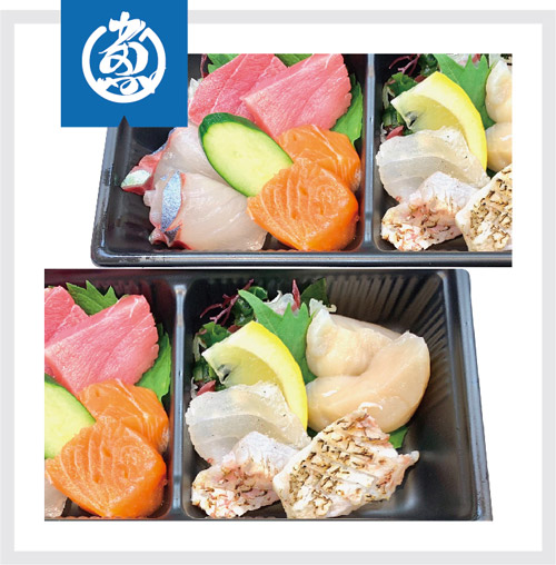 5 kinds of sashimi / 3 kinds of sashimi